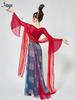 Huayu Hanfu Classical Dance Costume: Exotic Dunhuang Apsara Performance Attire