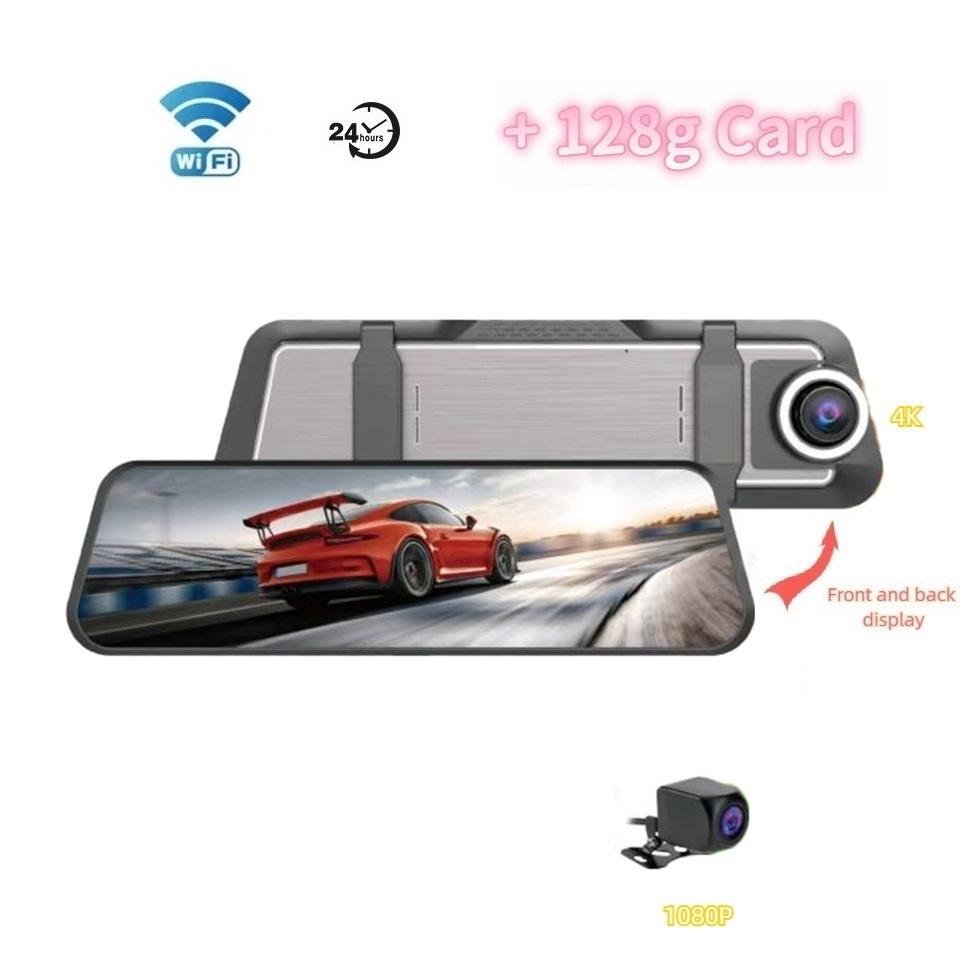 10 Inch Streaming Media Driving Recorder, Rearview Mirror, Three Lens WiFi High-definition with Reverse Rearview Touch Screen