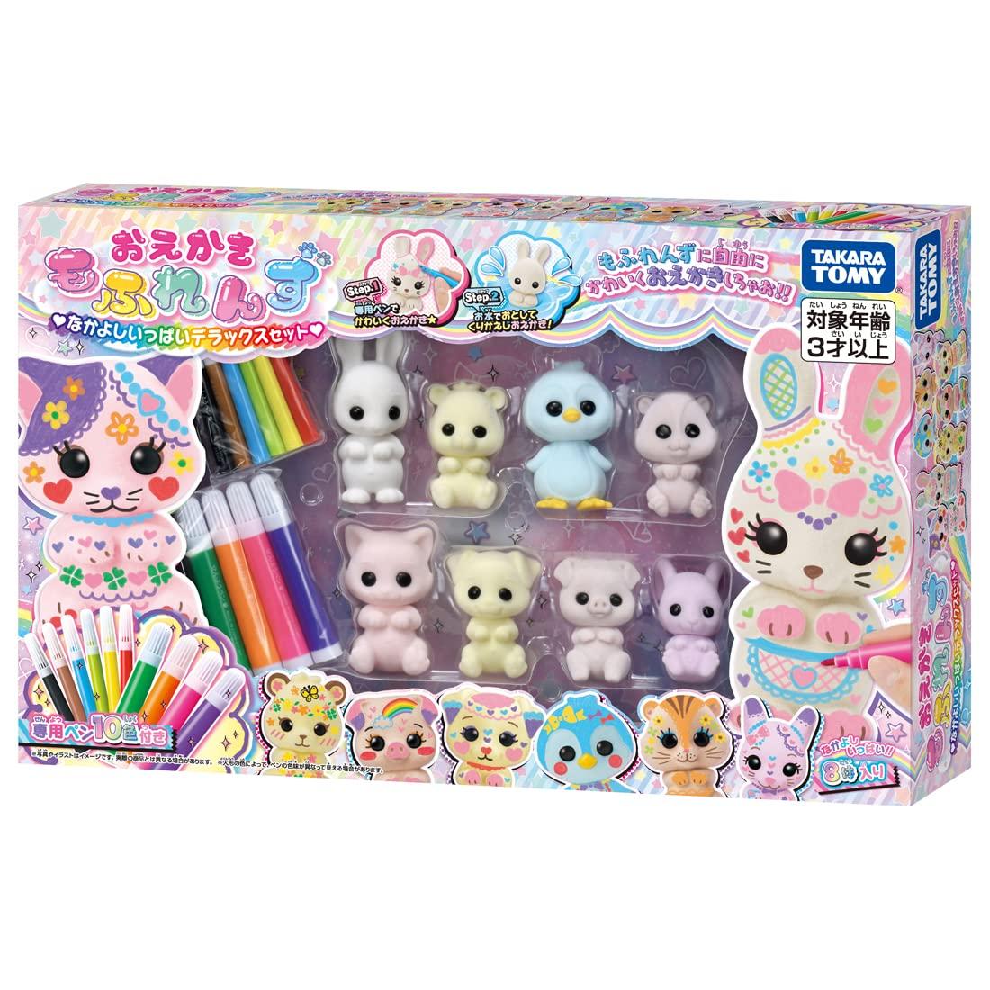 

Drawing Moflens Friends Deluxe Set