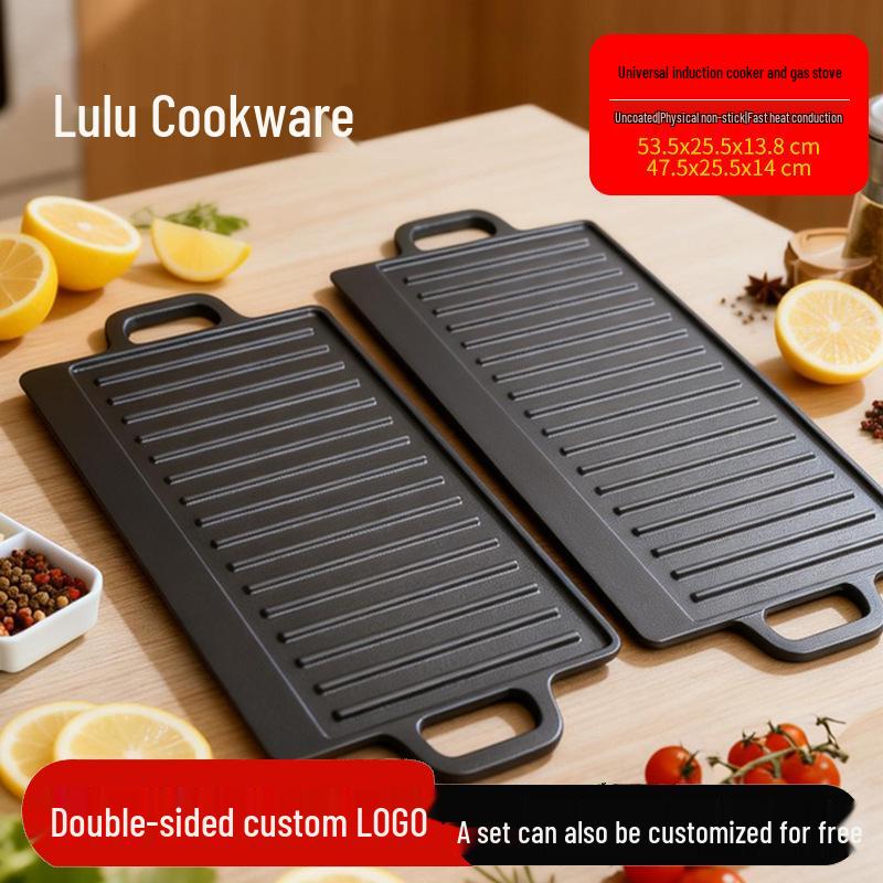 Double-Sided Cast Iron Griddle: Home & Outdoor BBQ, Thickened, Non-Coated, Induction Compatible