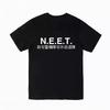 NEET Printed Short-sleeved T-shirt of The Home Security Team, Round-neck Half-sleeved Shirt for Japanese Gaming Girls