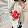 Adorable Summer 2024 Cute Star Crossbody Bag Stylish Japanese Shoulder Chain