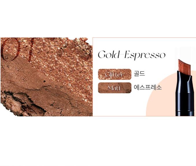 

Двойной стик для теней – Легкий стик для макияжа глаз из 2 цветов # 01 Gold – Espresso