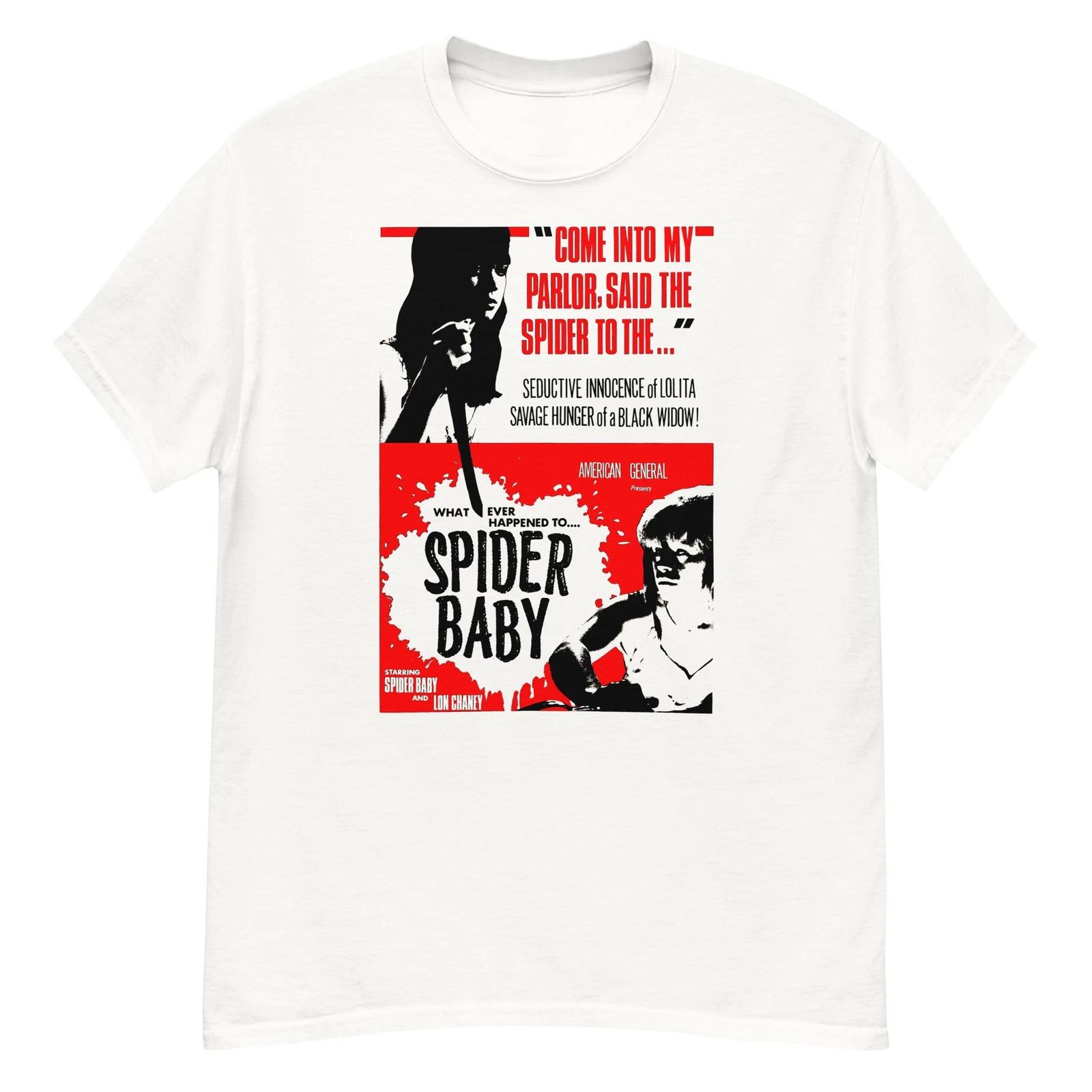 

Spider Baby cult horror film fan art t-shirt XL