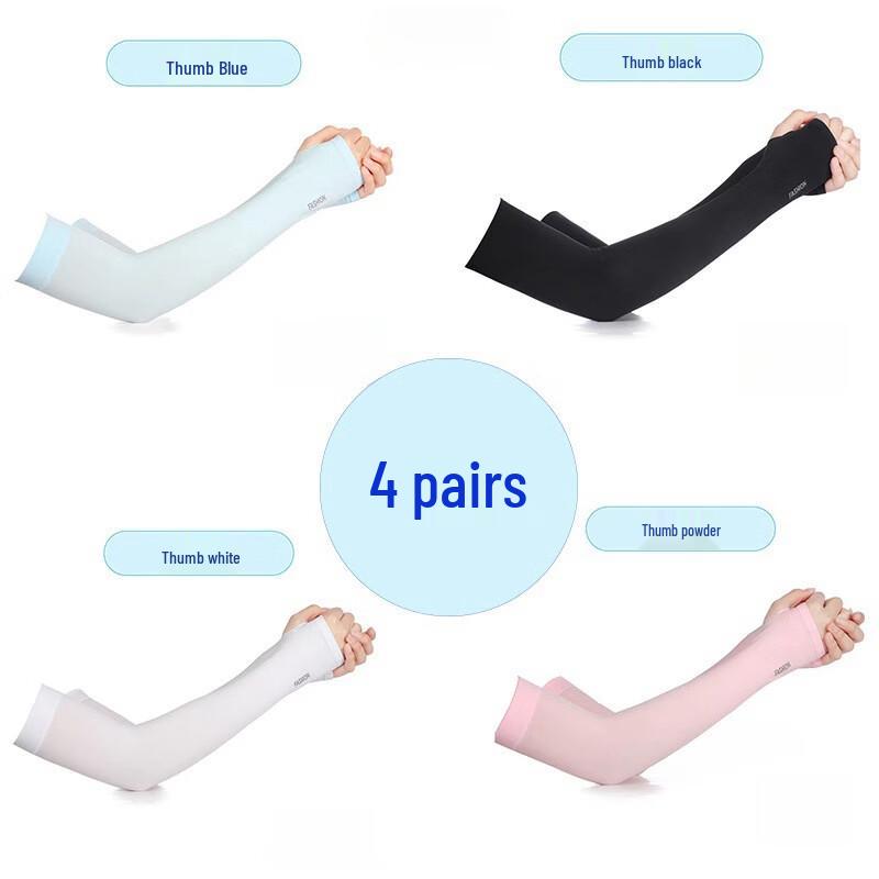 Gu Teng Summer Cooling Arm Sleeves