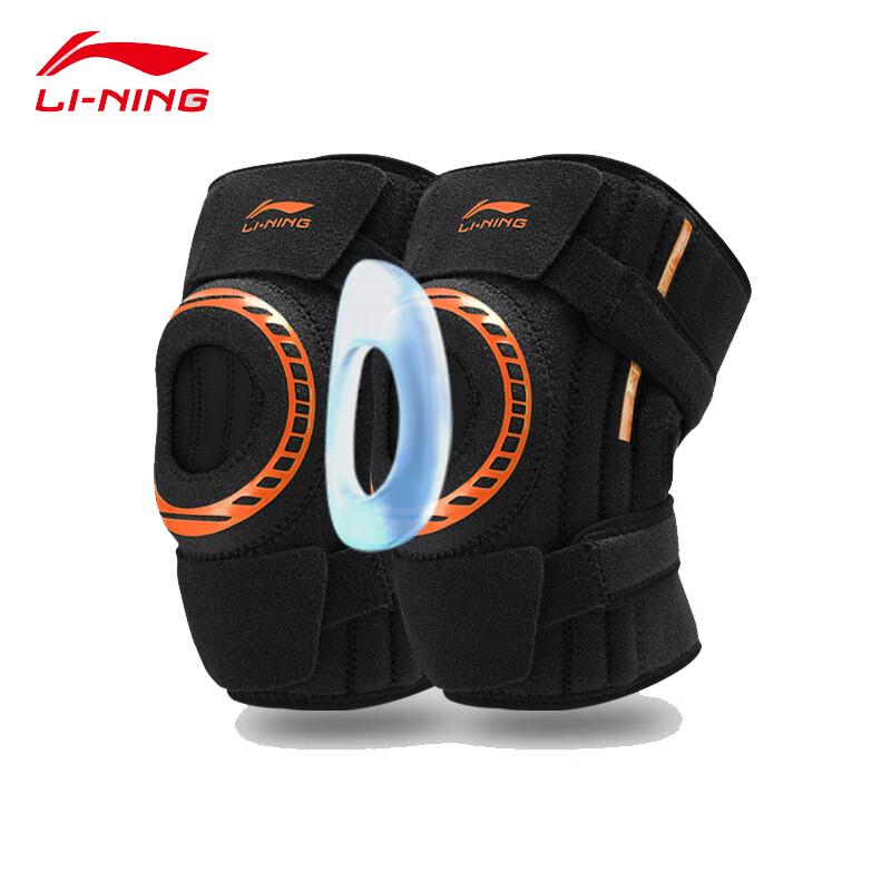 Спортивный наколенник Li-Ning