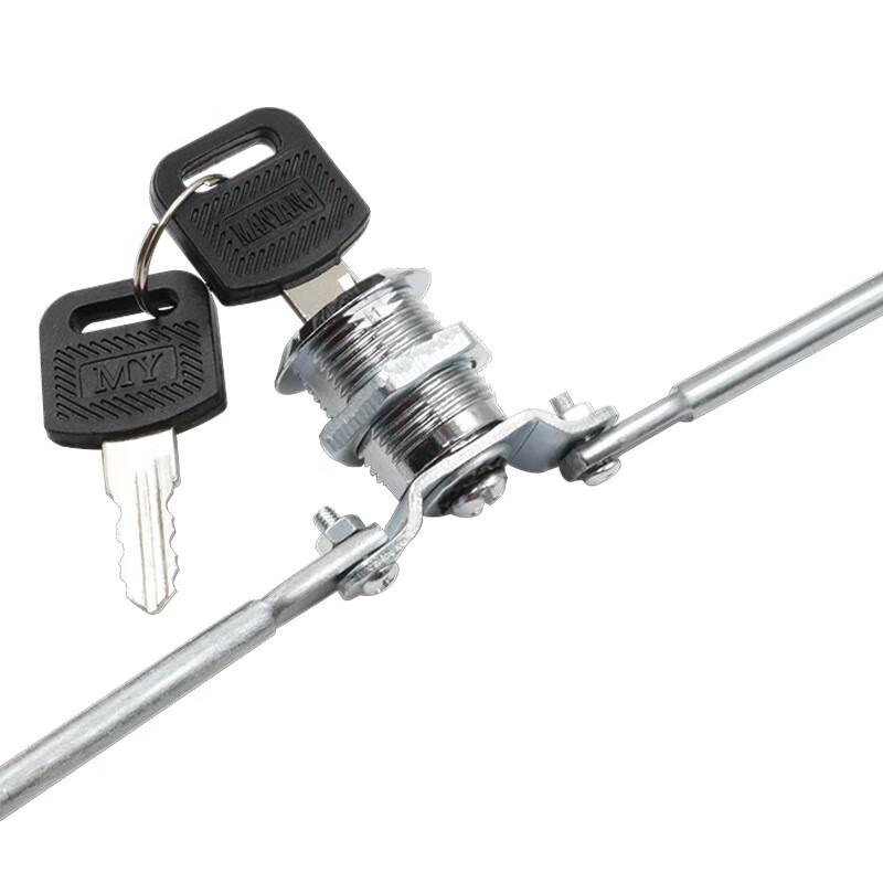Honggong Key Operated Cam Lock