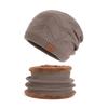 Winter Knit Beanie and Neck Gaiter Set Warm Fleece Lined Slouchy Hat Scarf for Men Women