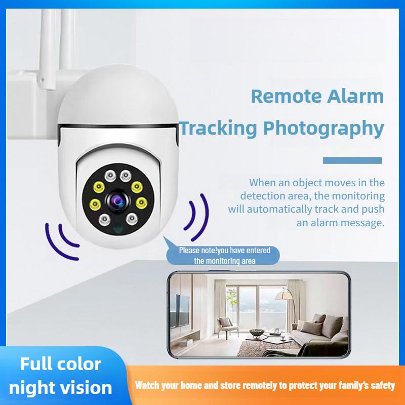 2MP HD Intelligence WiFi Camera 360 Degree Panoramic Indoor And Outdoor Monitor Wall Mounted Monitoring Ball Machine