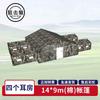 Sniper Wolf Outdoor Command Post Tent