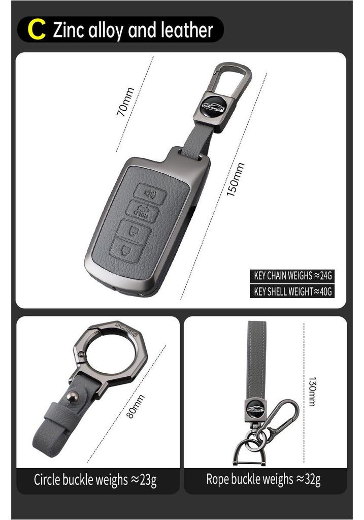 Toyota Model E Car Key Case - Elephant Gray