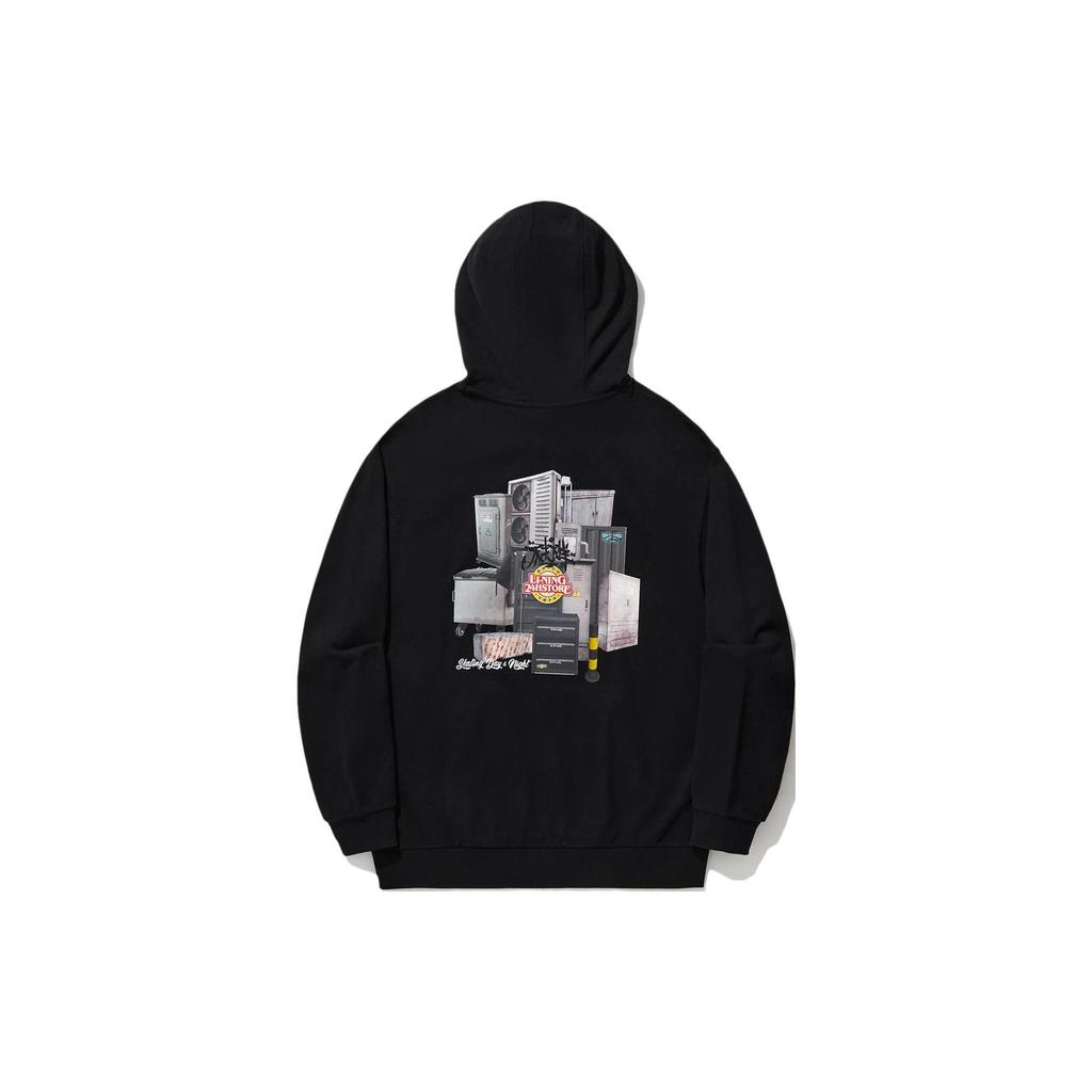 Li Ning Sweatshirt Unisex Black AWDU321-1