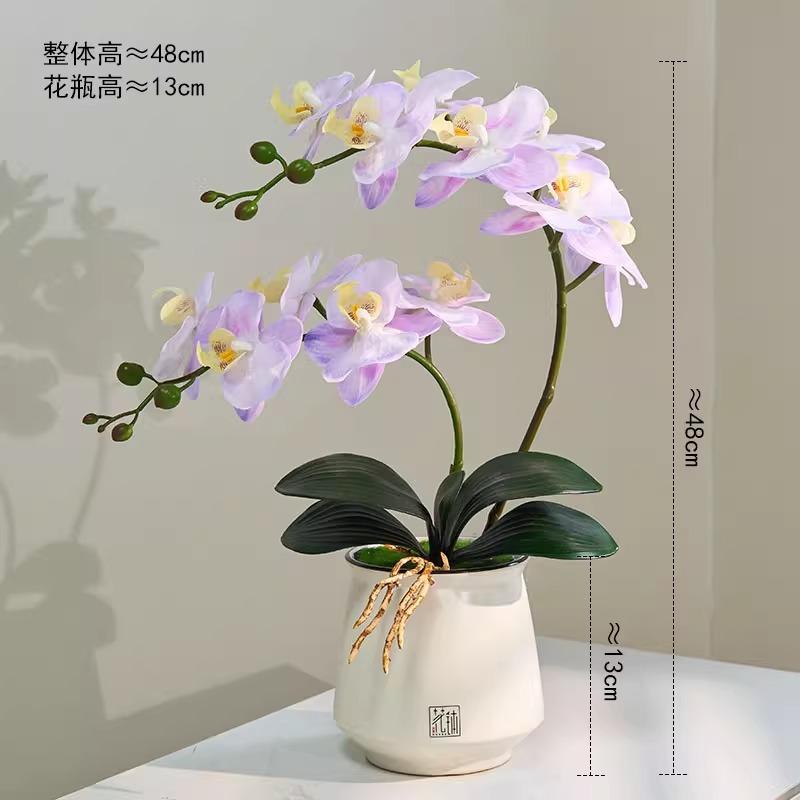 

Simulation flower high quality fake flower dried flower ornament advanced bionic flower ornament table flower