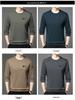Men's Long Sleeve Round Neck Sweatshirt - Thick Velvet, Warm Base Layer for Autumn/Winter Fashion