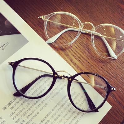 Light Retro Thin Frame Round Women'S Glasses Frame Simple Casual Glasses Frame With Myopia Men'S Trendy Glasses