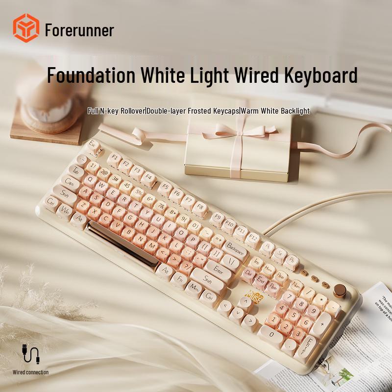 EWEADN M104 Aesthetic Mechanical Keyboard