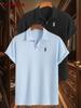 2pcs Men's Work T Shirts Graphic Print - Short Sleeve Golf Polo Shirts | Casual Comfortable Soft Knit Lapel Collar, Ideal for Daily Business Wear