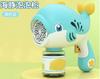 Bubble Machine Children'S Handheld Internet Celebrity Electric Little Dolphin Blowing Bubble Toys  New Bubble Gun