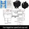 KCD4 High Current Rocker Switch, 4-Pin/6-Pin, 2-Position, 16A 250V, Size 25x31mm