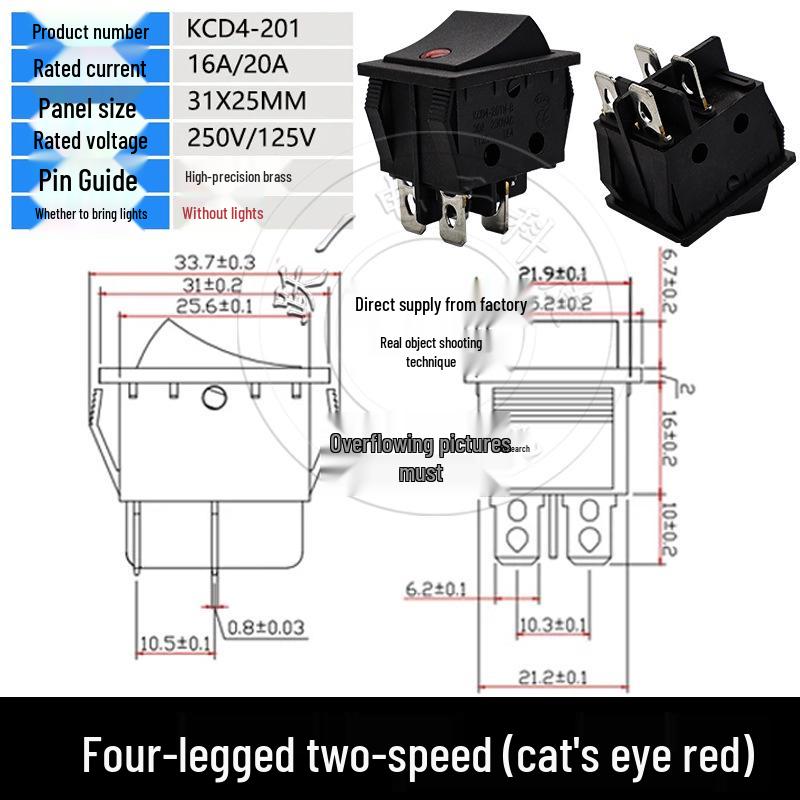 KCD4 High Current Rocker Switch, 4-Pin/6-Pin, 2-Position, 16A 250V, Size 25x31mm