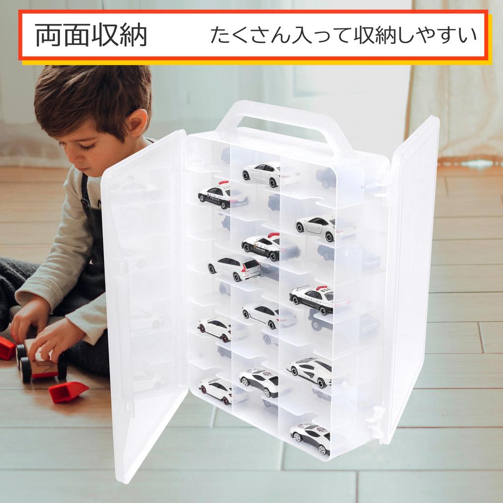 GUNSEED Tomica Storage Case with Storage for Tomica Perfect for Organizing Miniature Hot and Tomica Handle, Double-Sided 46-48 Cars, Cars, Wheels,
