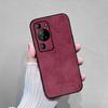 Huawei P11pro Mobile Phone Case P11 Solid Color All-inclusive Men's and Women's P11 Niche Sheepskin P11pro Protective Case