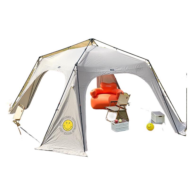SMILEY Cuoshan Portable Automatic Camping Tent