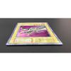 Used Yu-Gi-Oh Curse of Dragon Initial Ultra Rare Attack Power 2000 Defense Power 1500