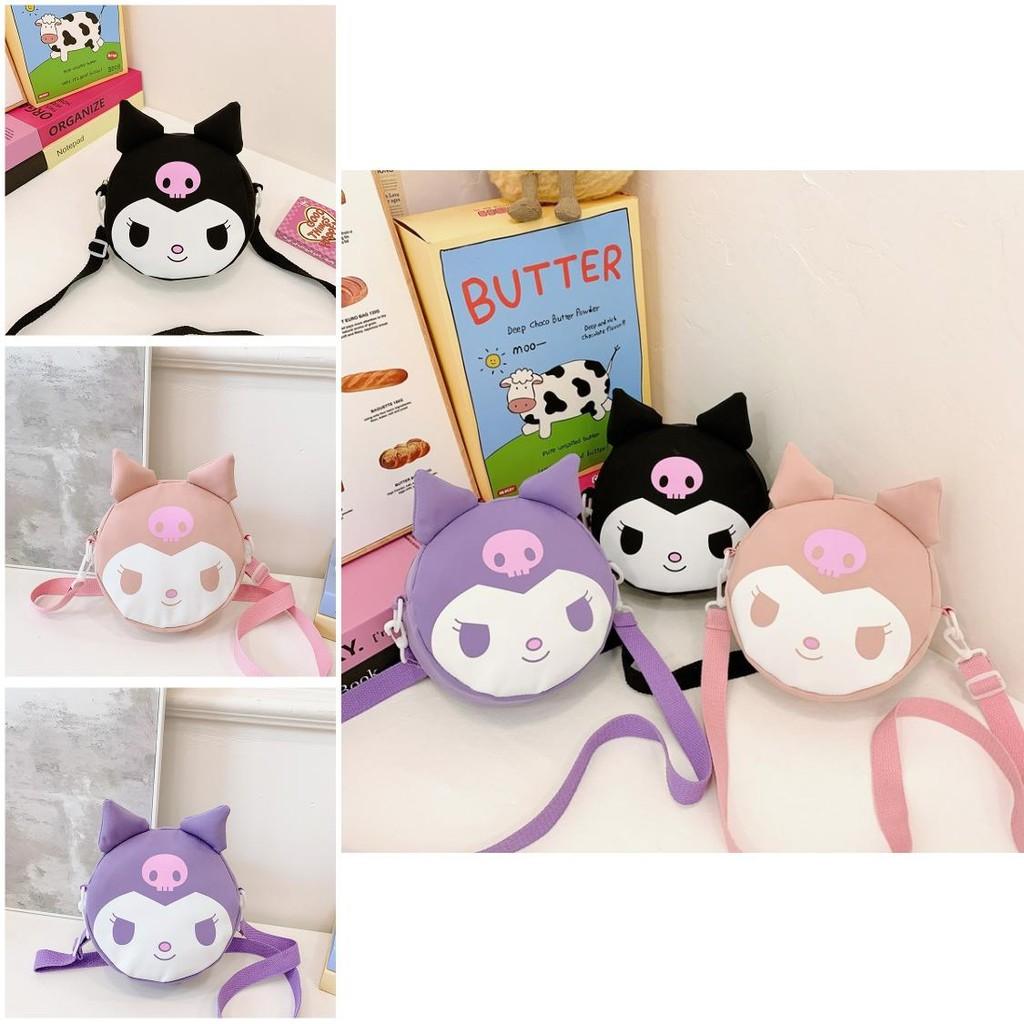 Adorable Kurumi Kids Bag Cute Casual Coin Purse Stylish Shoulder Crossbody Bag