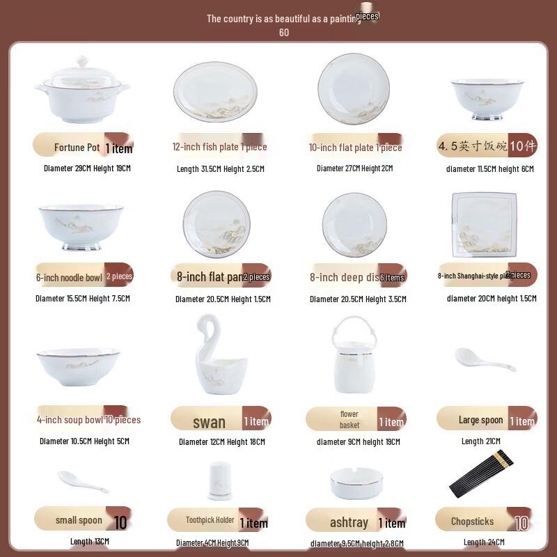 WJ Ailanhui Jia Jingdezhen Porcelain Dinnerware Set