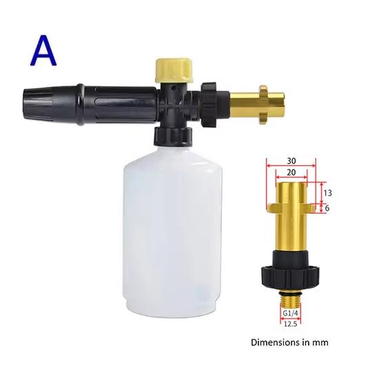 

Пенный пистолет для мойки автомобилей, насадка для пенной пушки, генератор пены для Karcher Kranzle Interskol Elitech Huter Gerni Stihl, мойка высокого давления