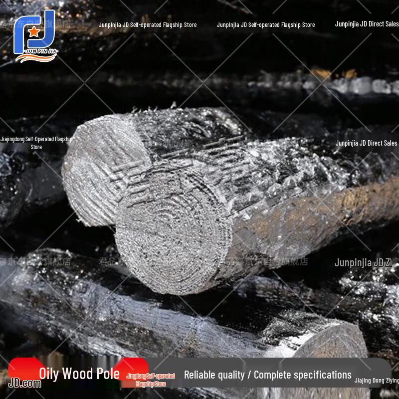 Oil-Treated Wooden Utility Pole