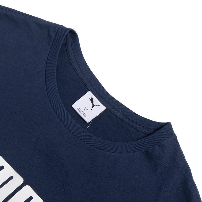 Puma Men's Lifestyle T-Shirt 691341-14
