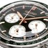SEIKO 50M Water Business Overseas Model Watch, Timepiece, Chronograph, Tachymeter, Resistant, Casual, Men's, SSB481P1, [ d]