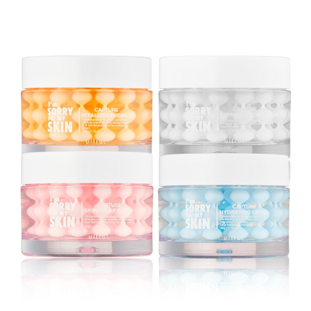 Imsorryformyskin Capture Cream Soothing Moisture Vitamins Anti Aging hydrating