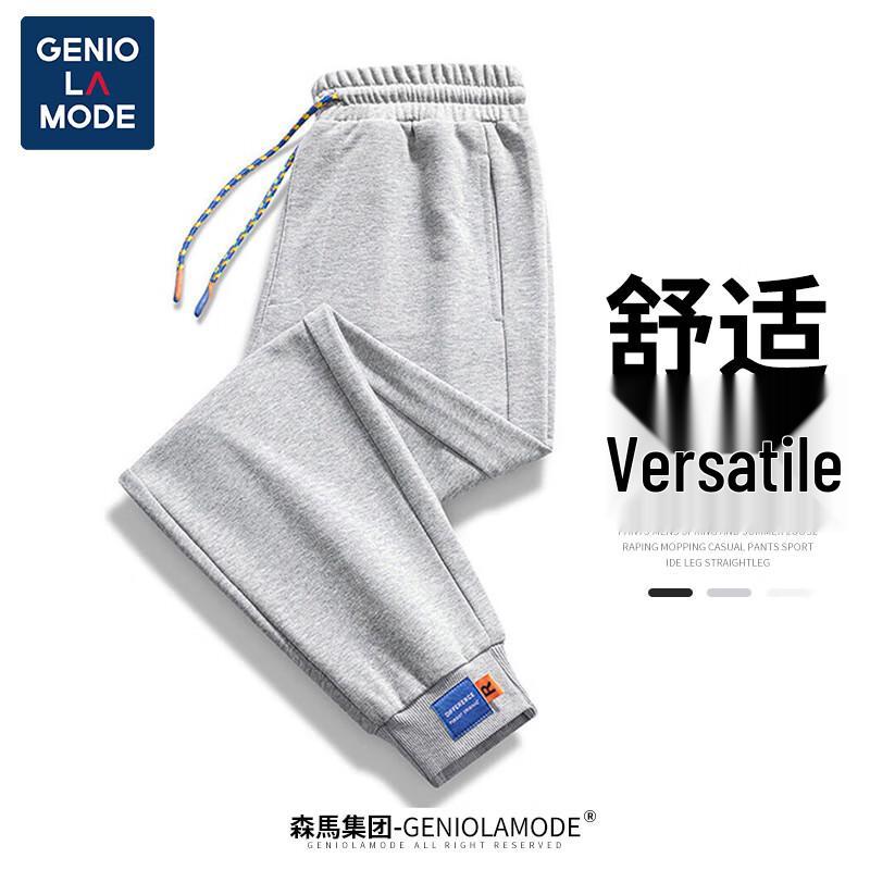 

GENIOLAMODE Men s Casual Drawstring Tapered Jogger Pants 3XL (approx. 160-176 lbs)
