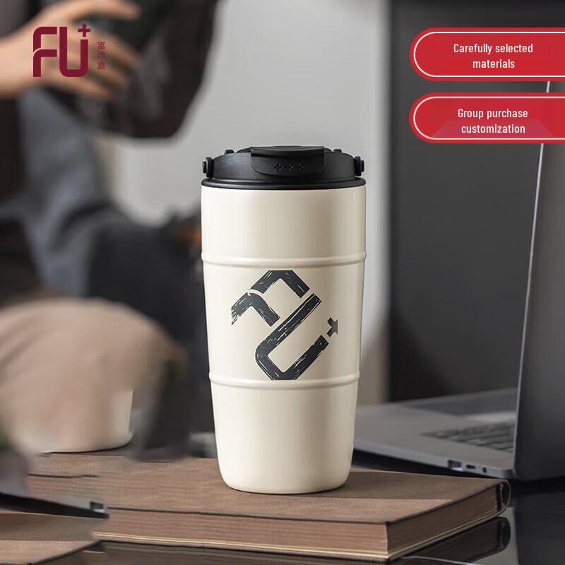 FUGUANG FU150-S450 Oil Drum Style Vacuum Insulated Stainless Steel Coffee Mug