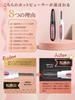 Cils chauds USB brûle le visage chaud instantané LED température recourbe-cils recourbe-cils inférieur, recourbe-cils, rechargeable, double usage, longue durée, prévention, recourbe-cils,