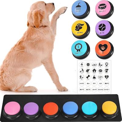 Pet Talking Button, Dog Talking Button, Talking Pet Button, Recording Button, 6-Color Set, Dog Talking Button, Recordable Button for Dogs, Dog Educati