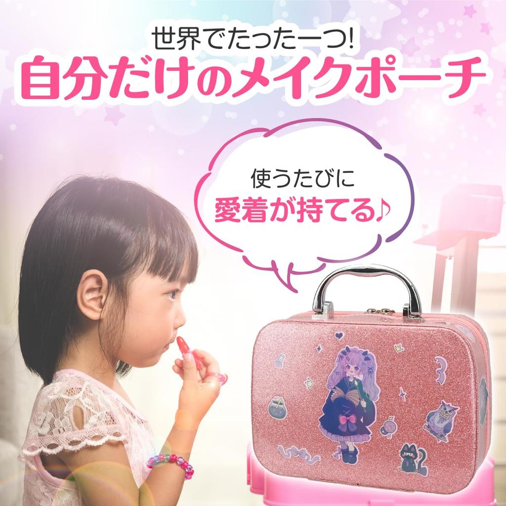in Box Hareruie Makeup Set for Washable with Includes Decorative Gift [Inspected Japan, Undamaged] Children's Girls, Water, Stickers, (A)