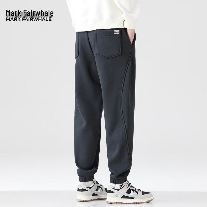 Mark Fairwhale Men's 2025 A/W Trendy Casual Joggers