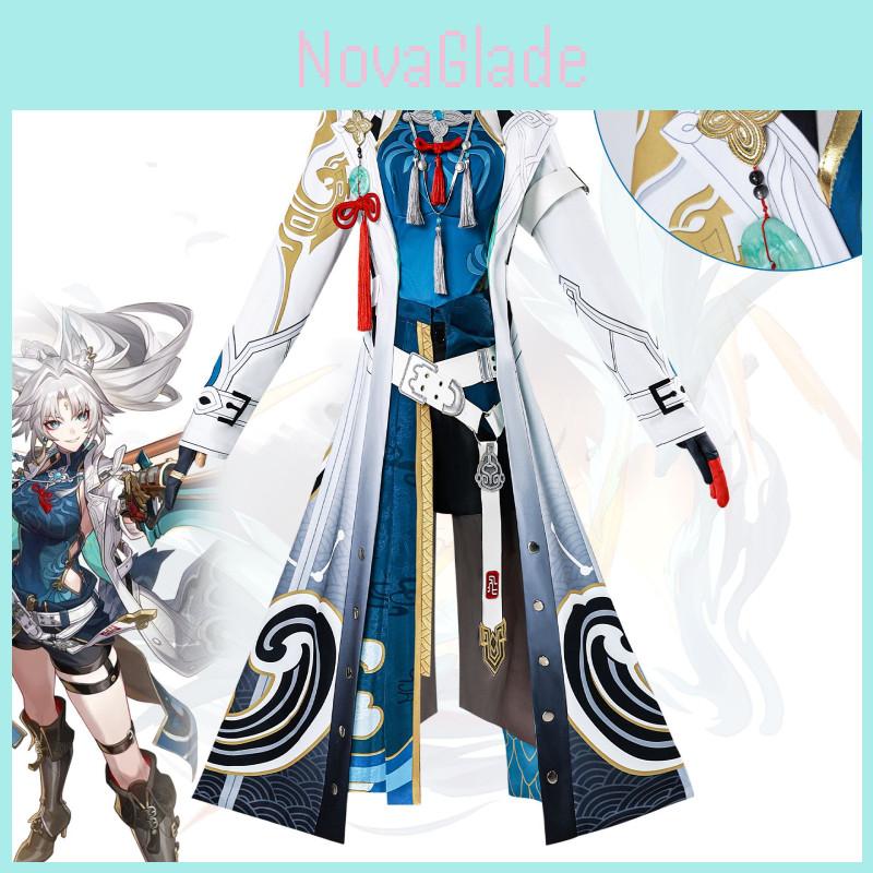 Enchanting Flying Sky Cosplay Costume For Honkai Star Rail General Fuyao In Cute Style