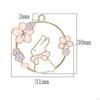 20 Pieces Wreath Charms Pendants for Jewelry Making Accessories Anklets