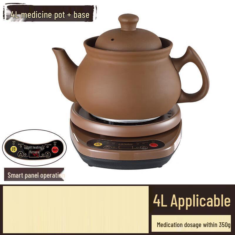 Automatic Purple Clay Herbal Medicine Pot
