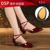 Fashion Women Shoes Fashion Comfortable Latin Dance Shoes Pumps for Women Glitter Leather Closed Toe Soft Sole Shoes Tango Ballroom Shoe