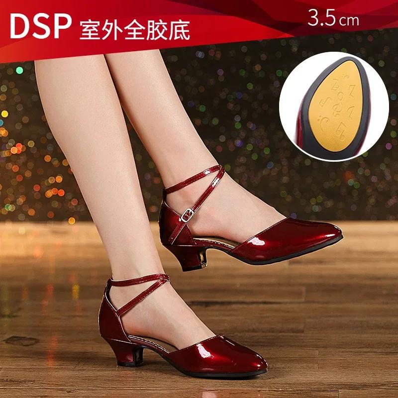 Fashion Women Shoes Fashion Comfortable Latin Dance Shoes Pumps for Women Glitter Leather Closed Toe Soft Sole Shoes Tango Ballroom Shoe