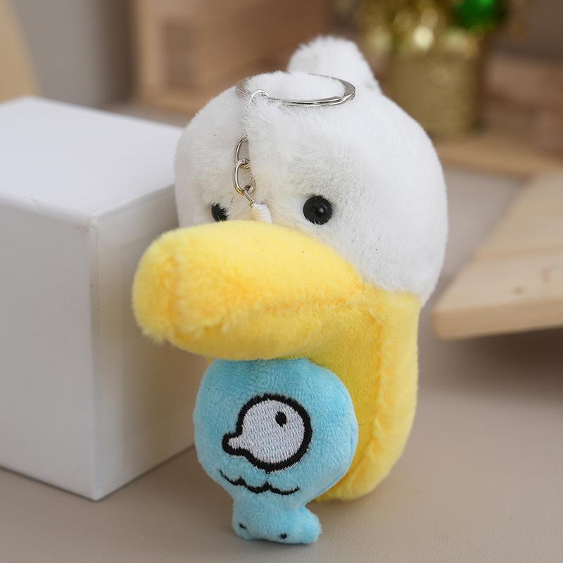 

Plush Pelican Playful Keychain Adorable Duckling Design For Bag And Decoration Key білий