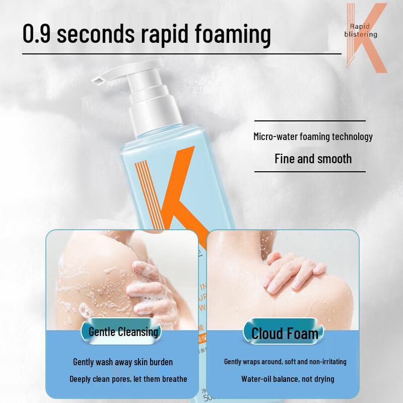 LK Freesia Amino Acid Hydrating Body Wash (2 x 500g)