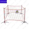 Zhanshen Yongzhi Safety and Training Equipment Series