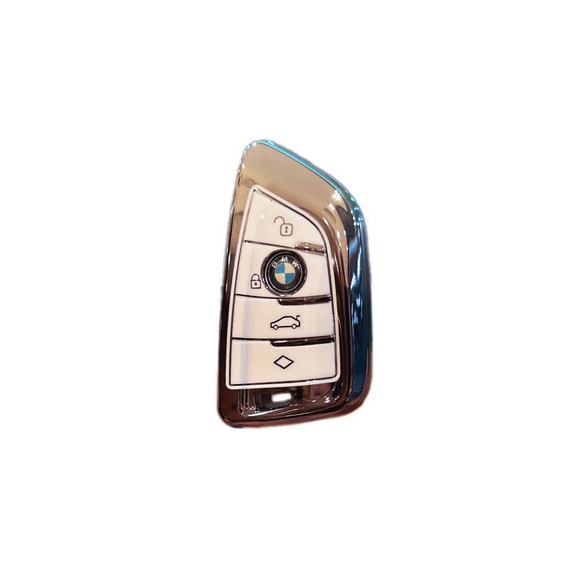 Premium Schlüsselabdeckungen: Kompatibel mit BMW X5, 5er Serie, X7, XM, X1, 7er Serie, I5, IX, MX Schlüsselanhängern.